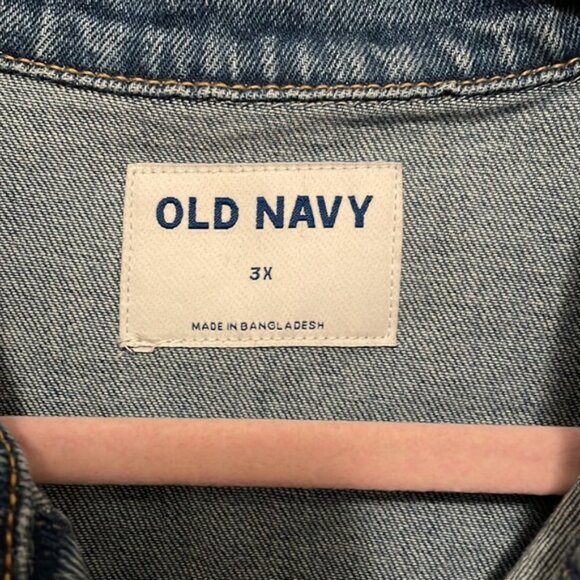NWT Old Navy Classic Jean Jacket - Picture 7 of 9